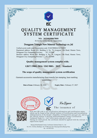 ISO 900126224QZ0047R0S-20240228150341Q011 ISO 900126224QZ0047R0S-20240228150341Q011